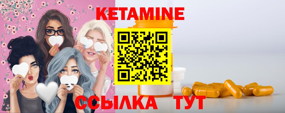 МЕТ  КОКАИН  ГАШ  Мефедрон кристаллы  Вход с VPN  Бошки Шишки  ТГК  Cocaine  Рузаевка  ГАШИШ 