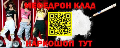 марихуана Первоуральск
