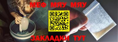 a pvp Пугачёв