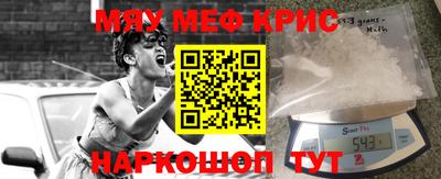 гашиш Пенза