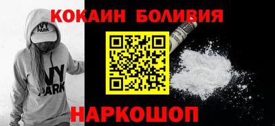 гашиш Пенза