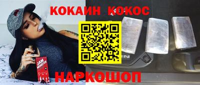 марихуана Первоуральск