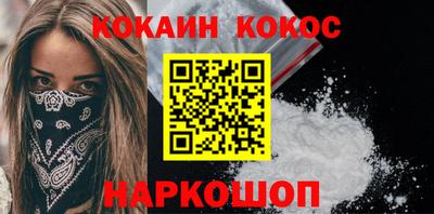 марихуана Первоуральск