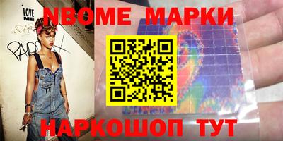 гашиш Пенза