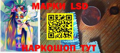 COCAINE Партизанск