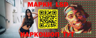 гашиш Пенза