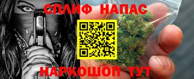 COCAINE Партизанск