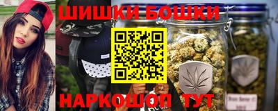 марихуана Первоуральск