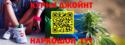 индика Пыть-Ях