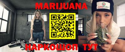гашиш Пенза