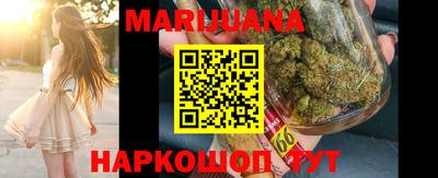 гашиш Пенза