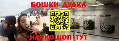 COCAINE Партизанск