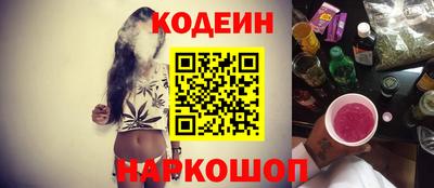 гашиш Пенза