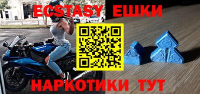 гашиш Пенза