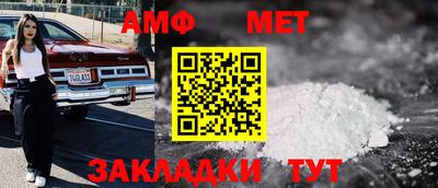 COCAINE Партизанск