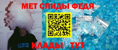марихуана Первоуральск