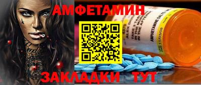 марихуана Первоуральск