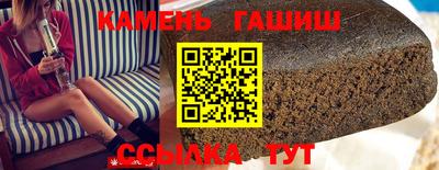COCAINE Партизанск