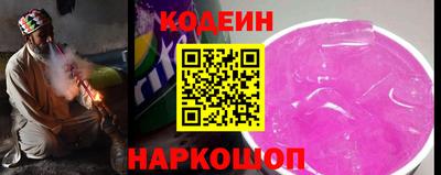 марихуана Первоуральск