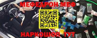 гашиш Пенза